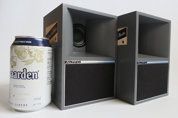 ALTECLANSING★アルテック cute A7 スピーカー★ALTEC LANSING　フルレンジ