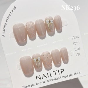 NK236 ネイルチップ サイズXS/S/M