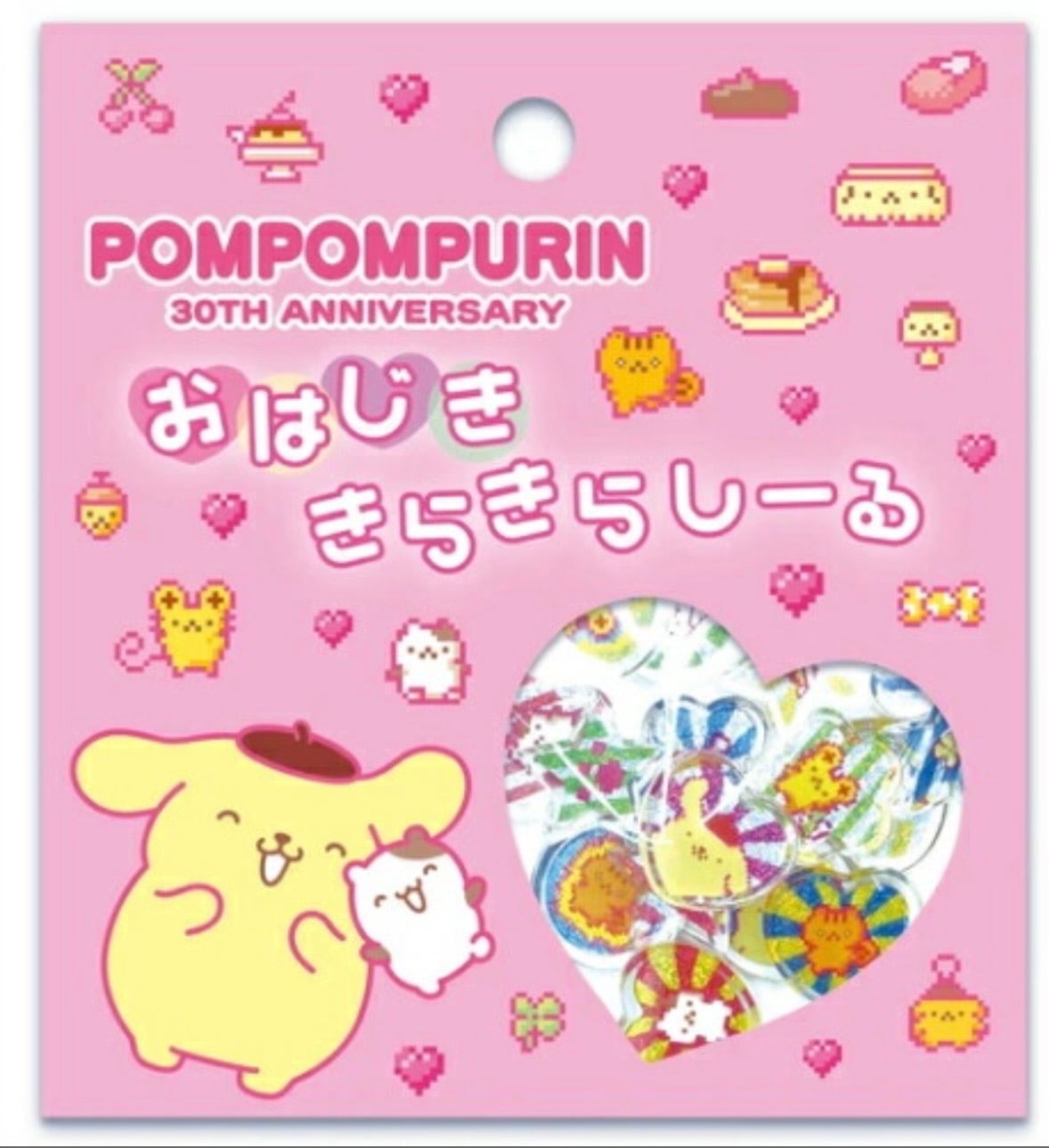大人の図鑑シール ポムポムプリン | candybox