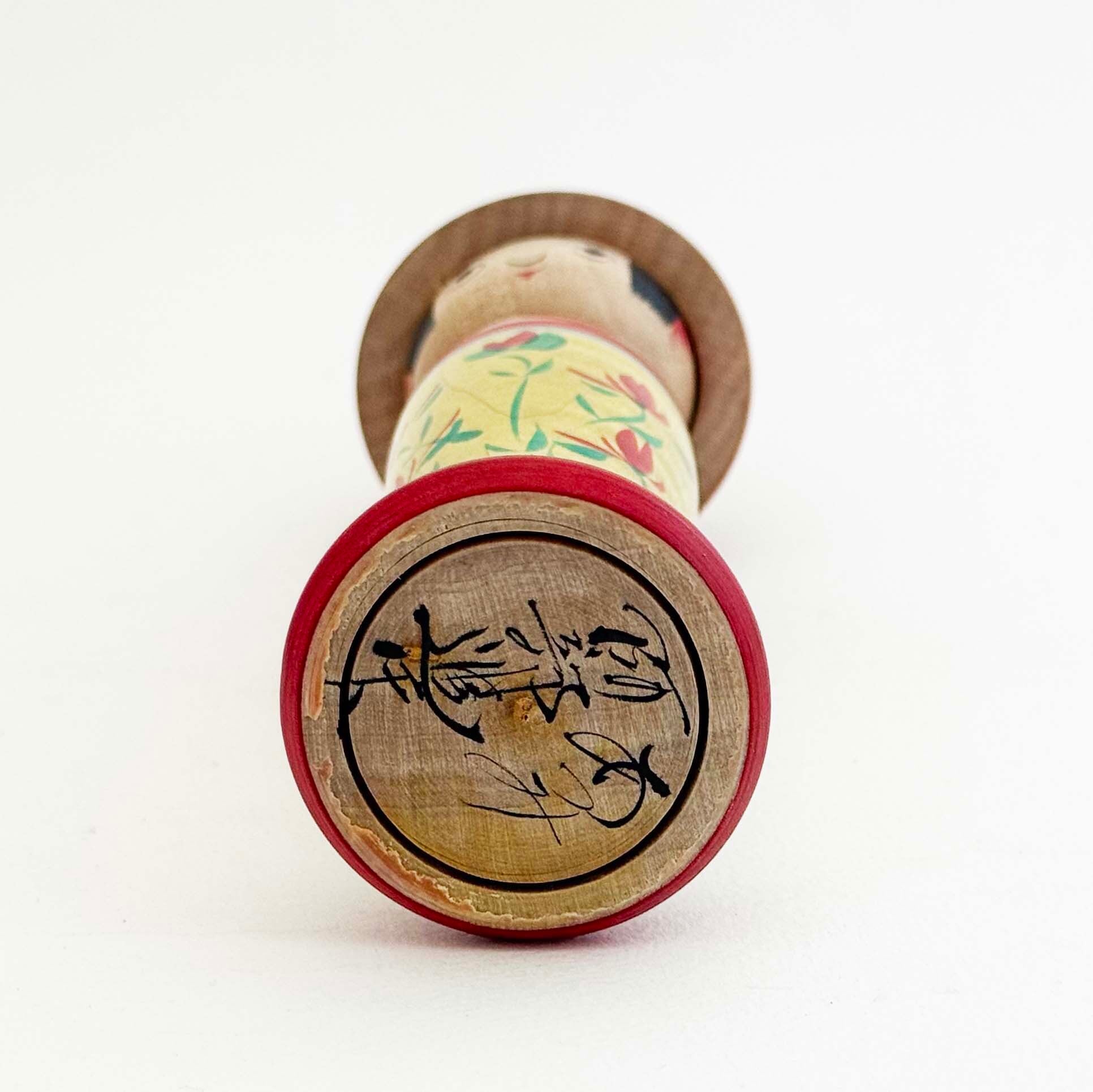 独立系（蔵王系）/ 阿部進矢工人（帽子）