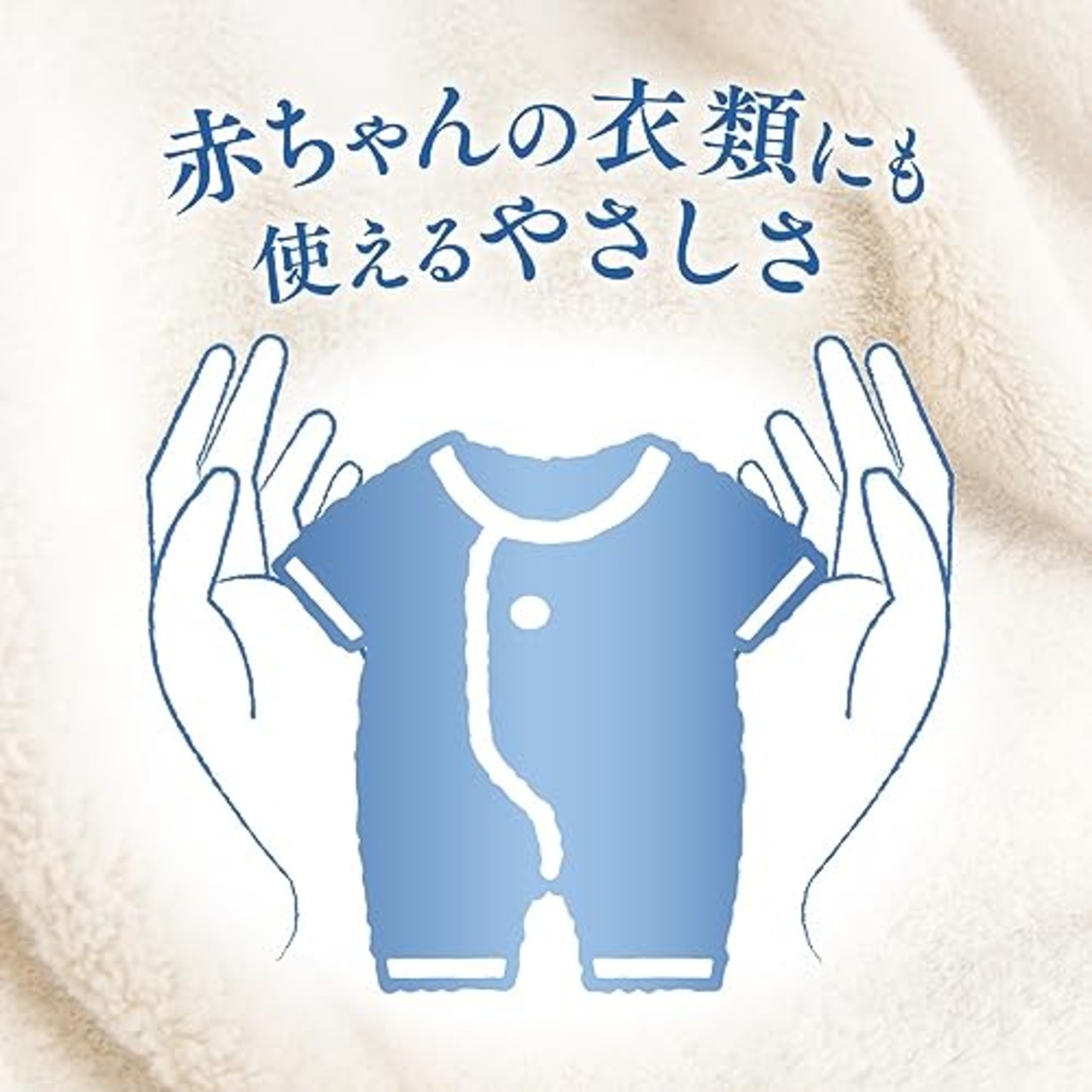 ハミング素肌おもい 柔軟剤 ふわもふ贅沢な肌ざわり・ハミングNo.1のやわらかさ フローラルブーケの香り 本体 530ml