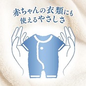 ハミング素肌おもい 柔軟剤 ふわもふ贅沢な肌ざわり・ハミングNo.1のやわらかさ フローラルブーケの香り 本体 530ml