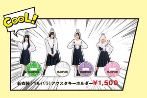 新衣装（ベルバラ）アクリルスタンドキーホルダー