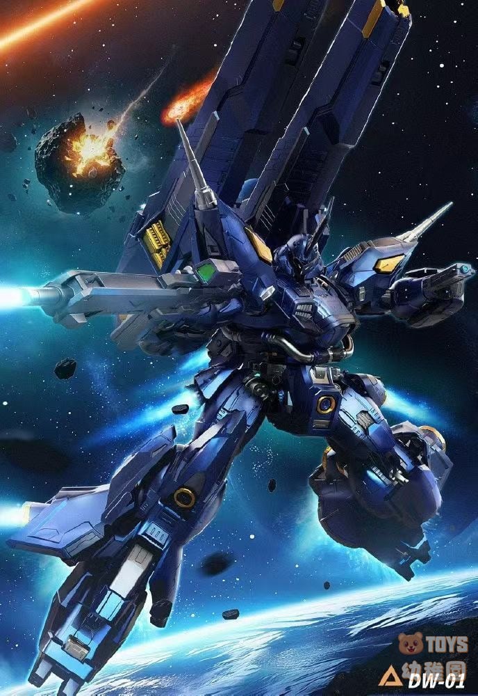 零界モデル】1/100 DARKWAVE ダーク・ウェーブ 未組立プラモデル DW-01