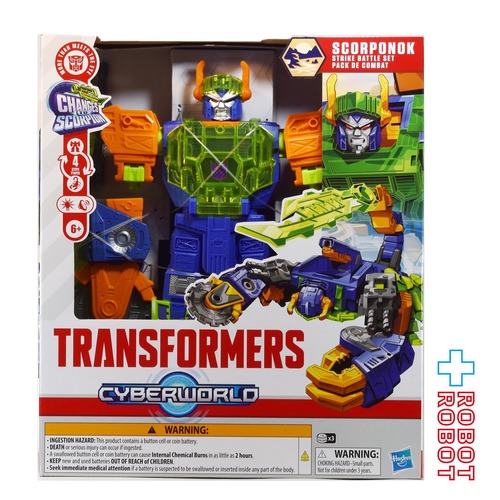トランスフォーマー サイバーワールド スコルポノック ストライクバトルフィギュア 未開封