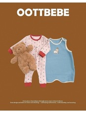 韓国子供服 / 26winter / oottbebe / もこもこスリーパー / キッズ / 冬服 *S~L*