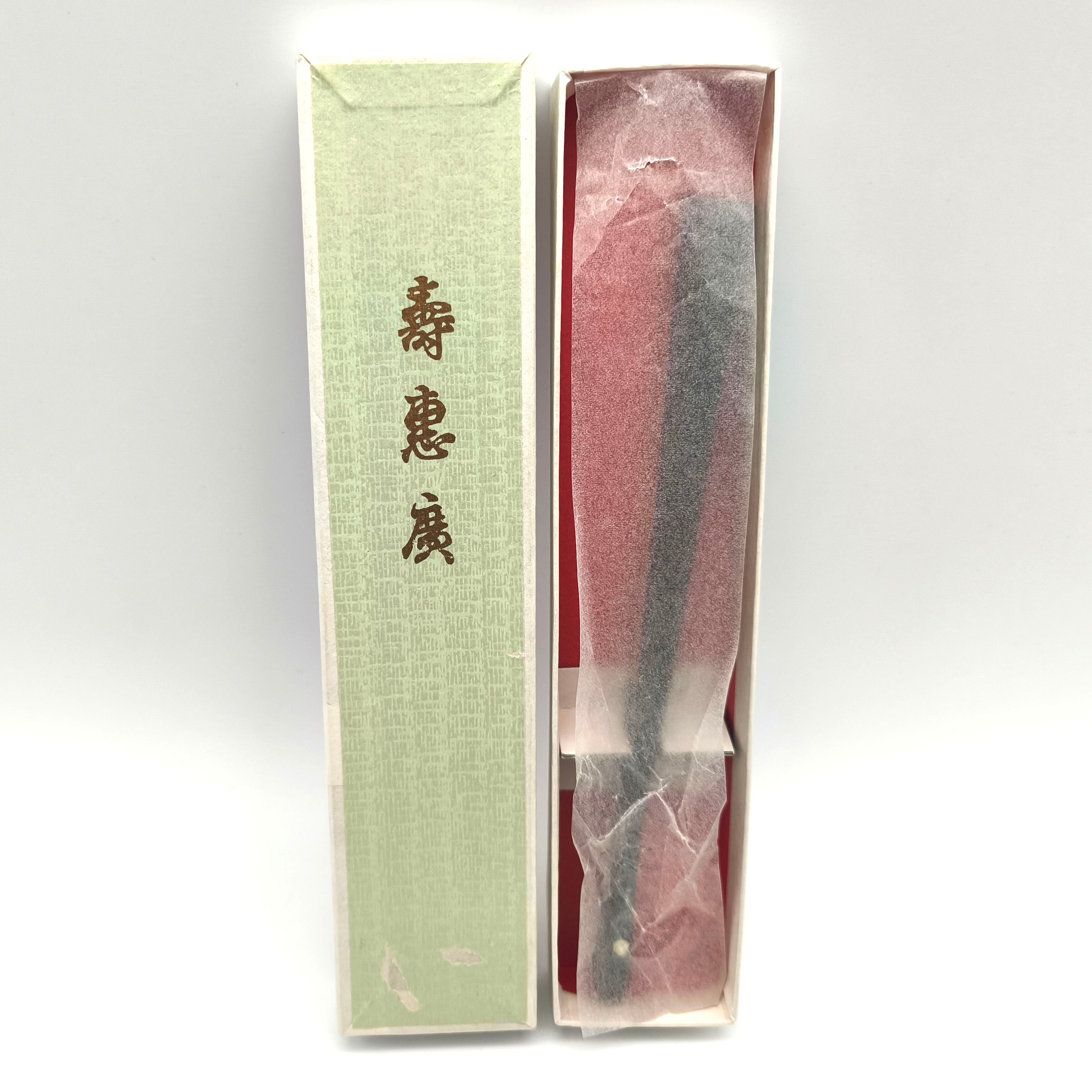 末広・寿恵廣・扇子・金銀リバーシブル・No.251014-12・梱包サイズ60