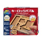 かつのう　キーロックパズル