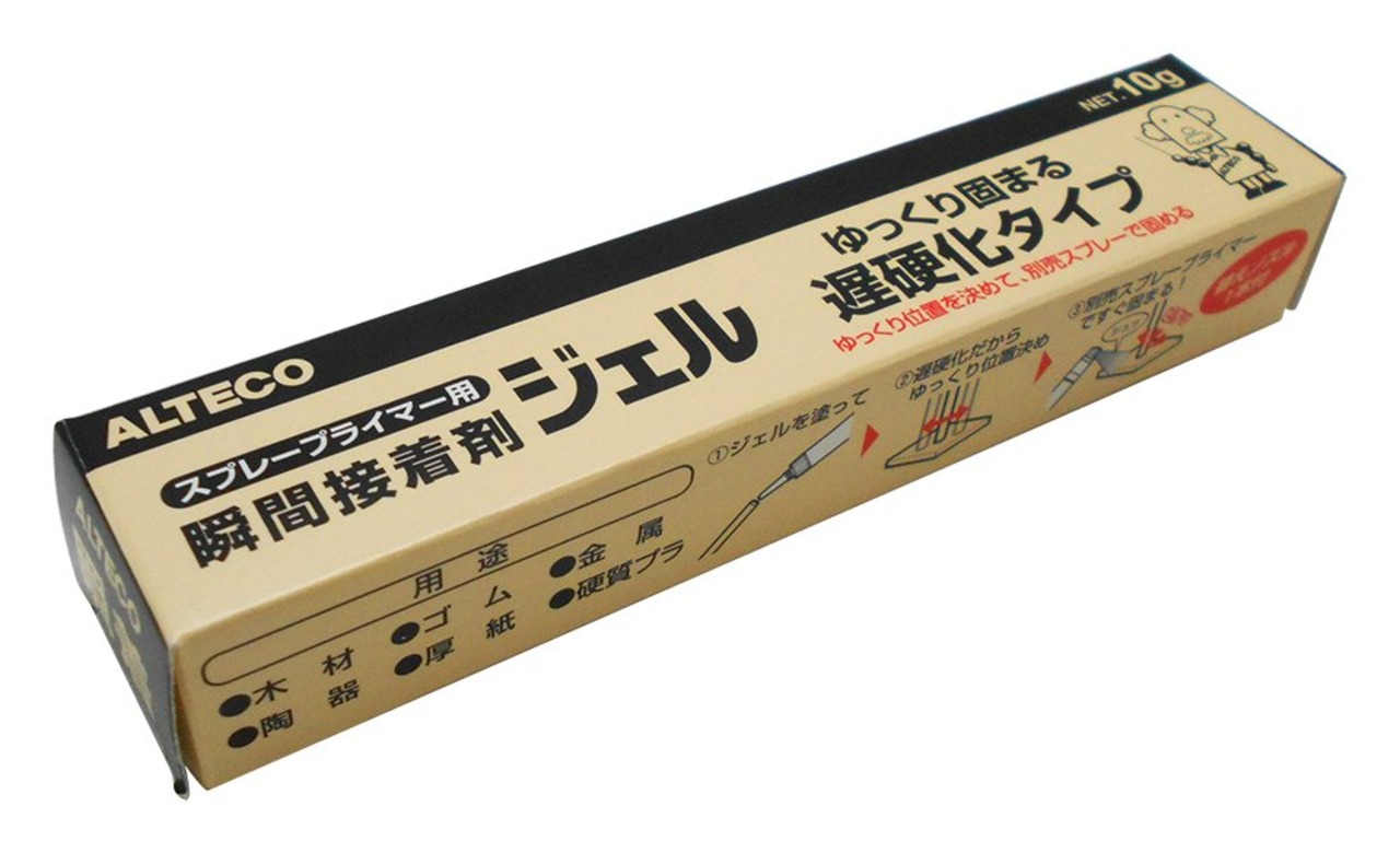 アルテコ スプレープライマー用瞬間接着剤 ジェル 遅硬化タイプ 10g G01
