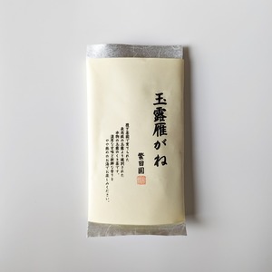 茎茶 玉露かりがね 90g〈星野製茶園〉