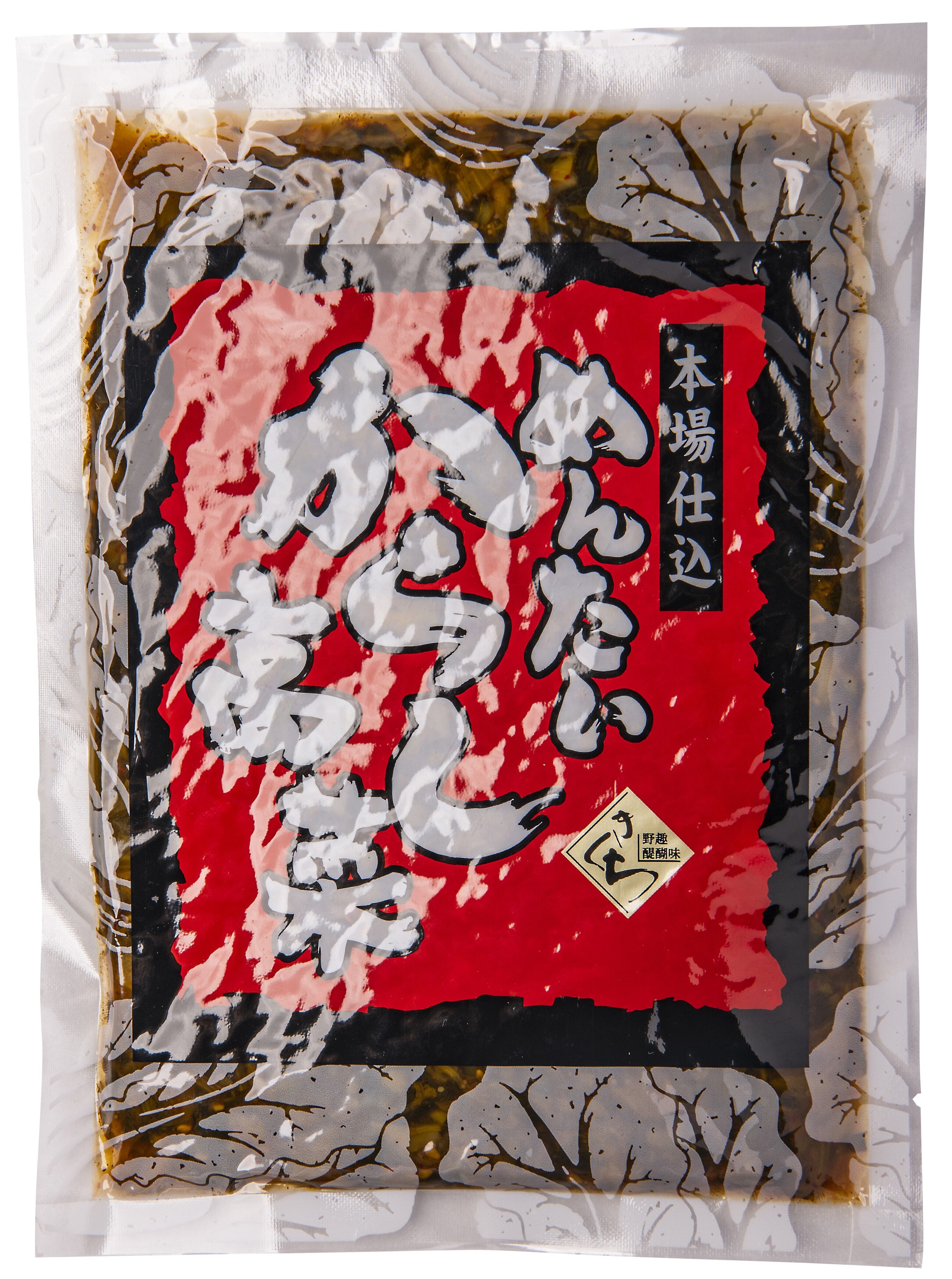 明太からし高菜小袋