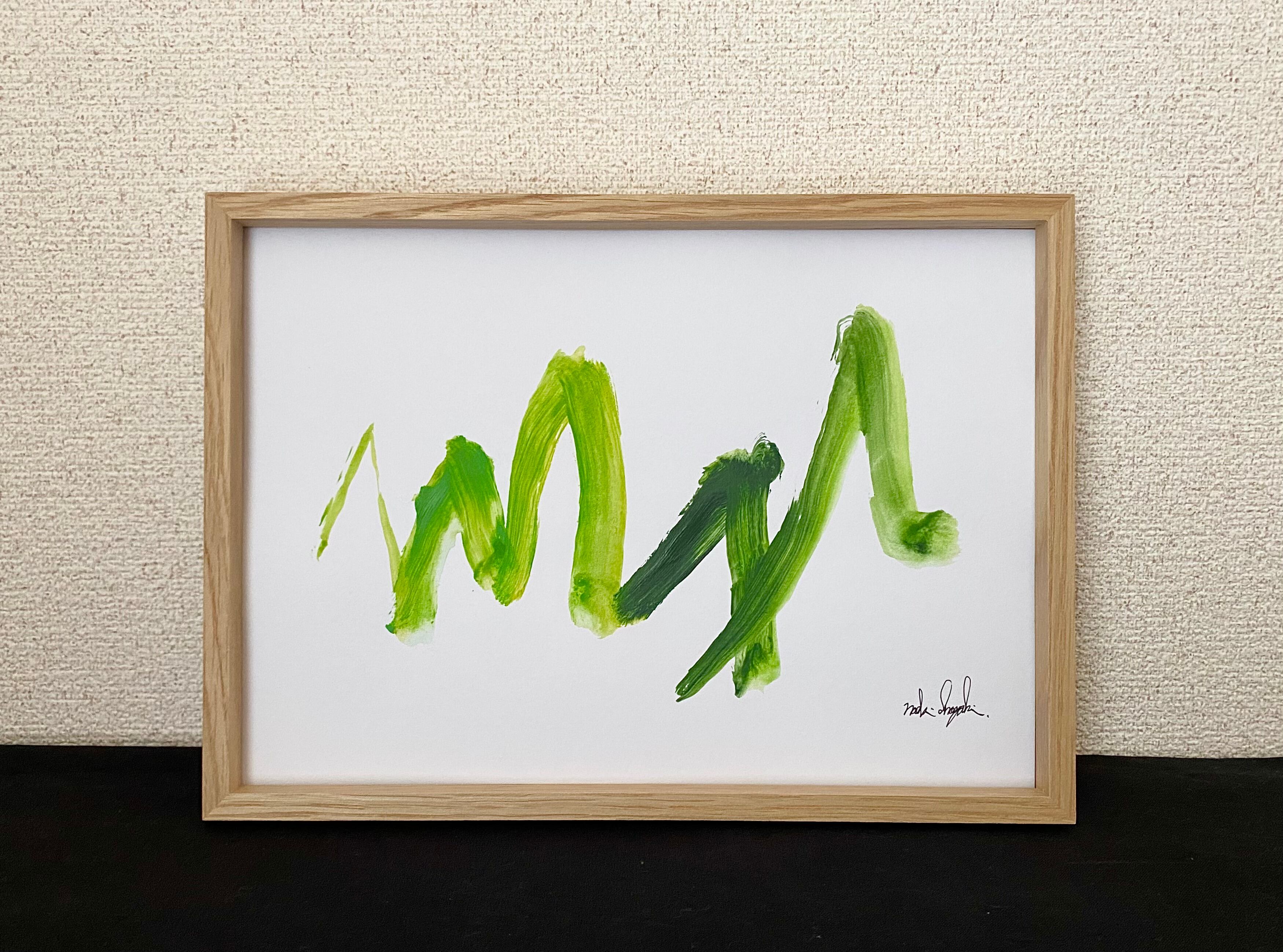 フレーム込み「MAAAT JAM」グラフィティ 絵画 【公式通販】