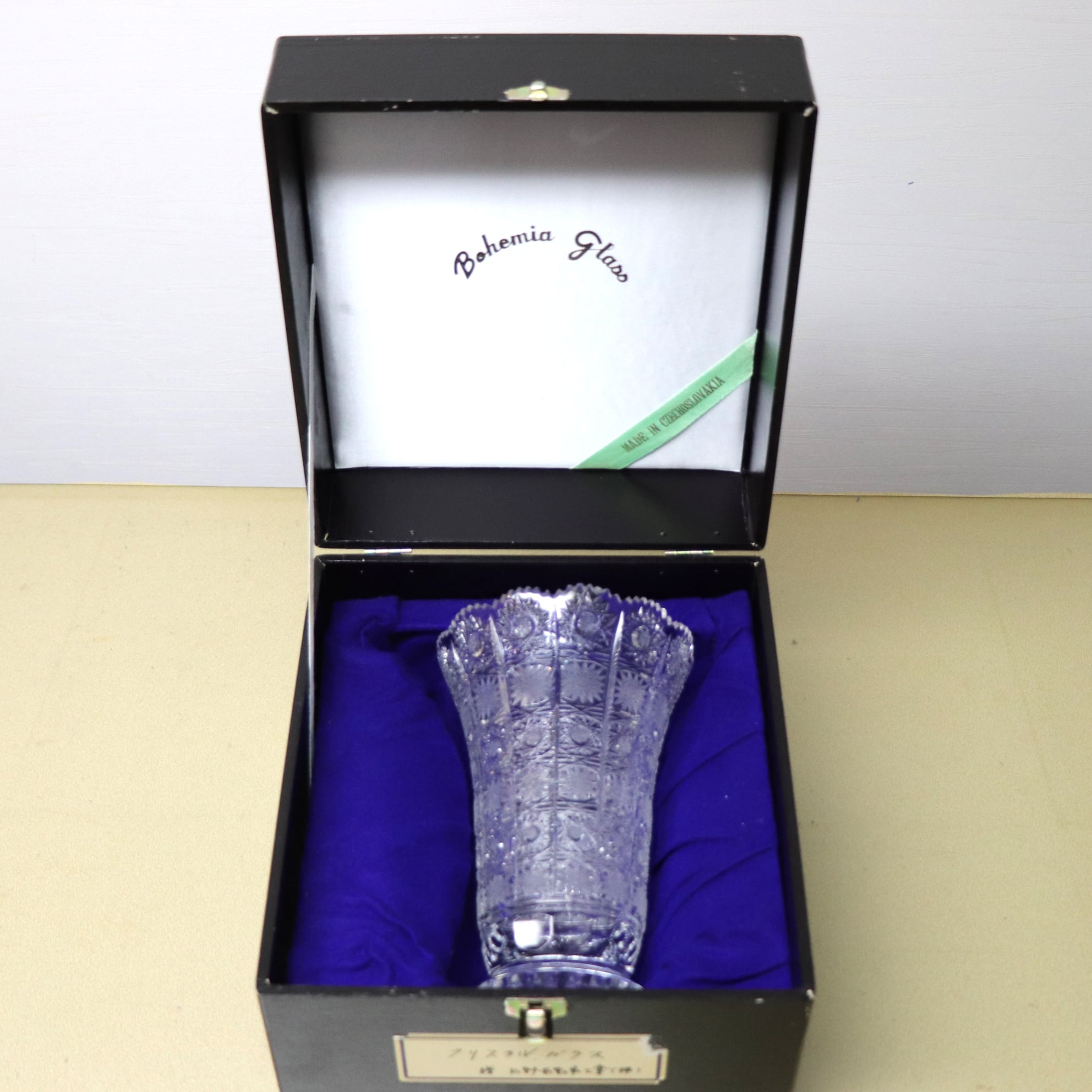 ボヘミアングラス・クリスタル花瓶・花器・フラワーベース・No ボヘミアングラス・クリスタル花瓶・花器・フラワーベース・No