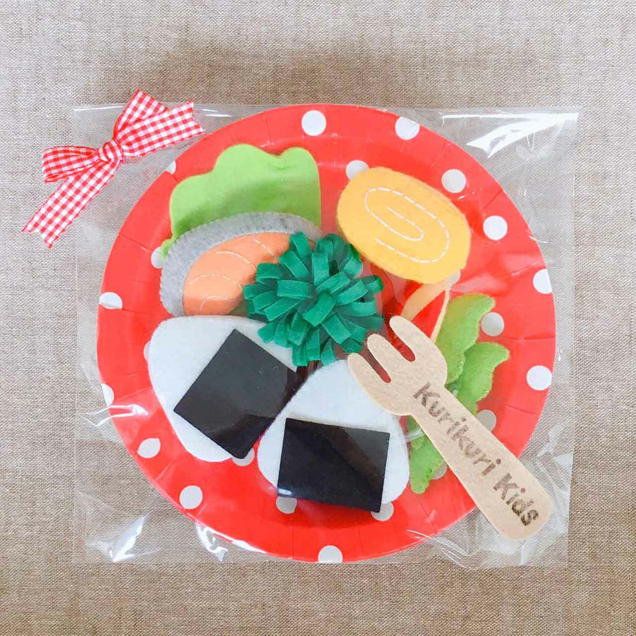 フェルトおにぎり弁当｜完成品販売｜フルオーダーセット