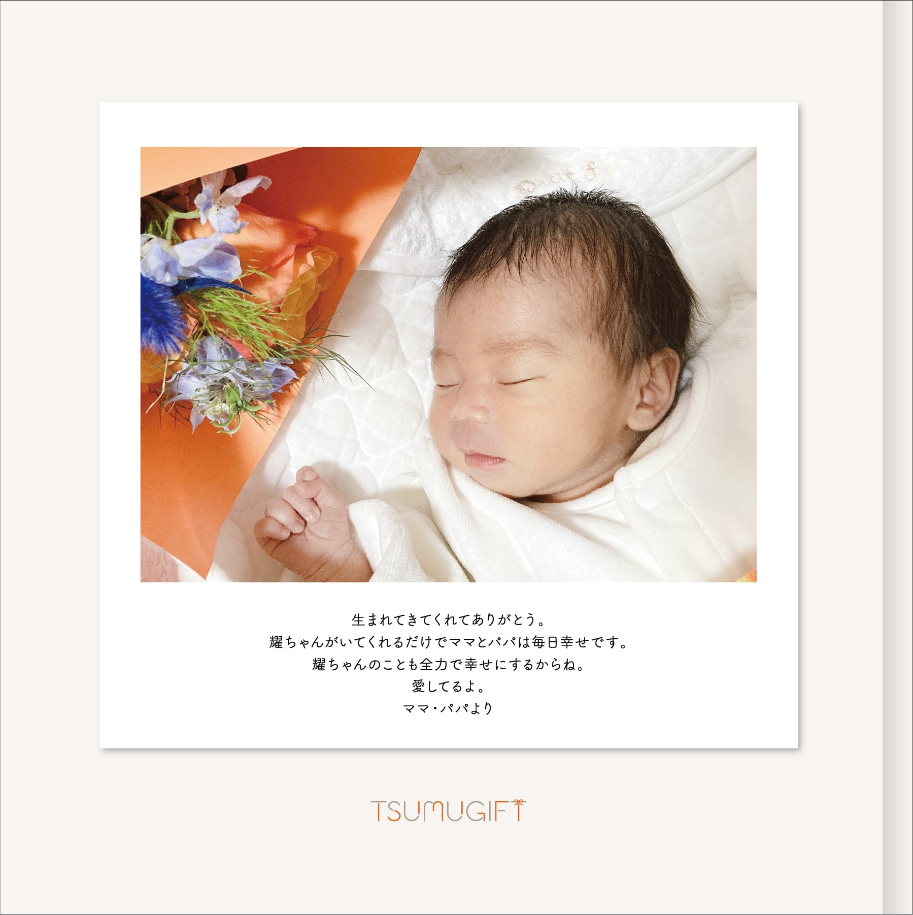 神様家族 ミニアルバム［フルサイズ Ver.］ 51mYR87WdXL._AC_SY200_QL15_.jpg