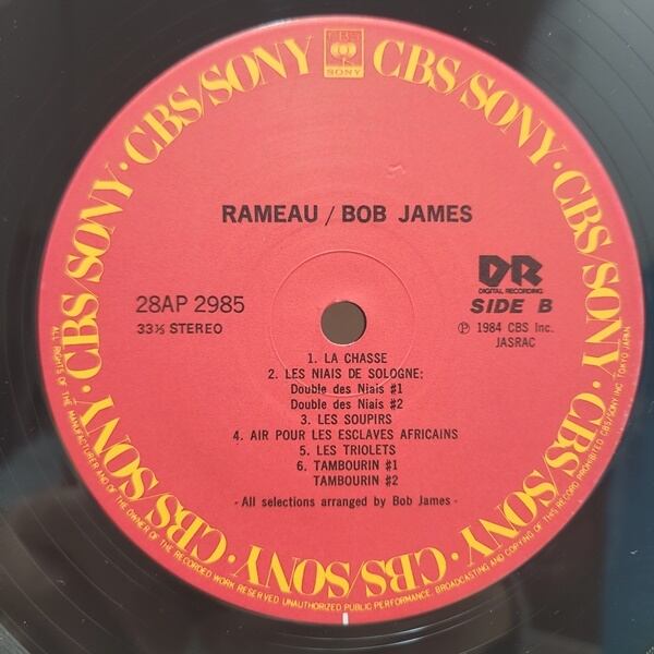 Bob James / Rameau [28AP 2985] - 画像4