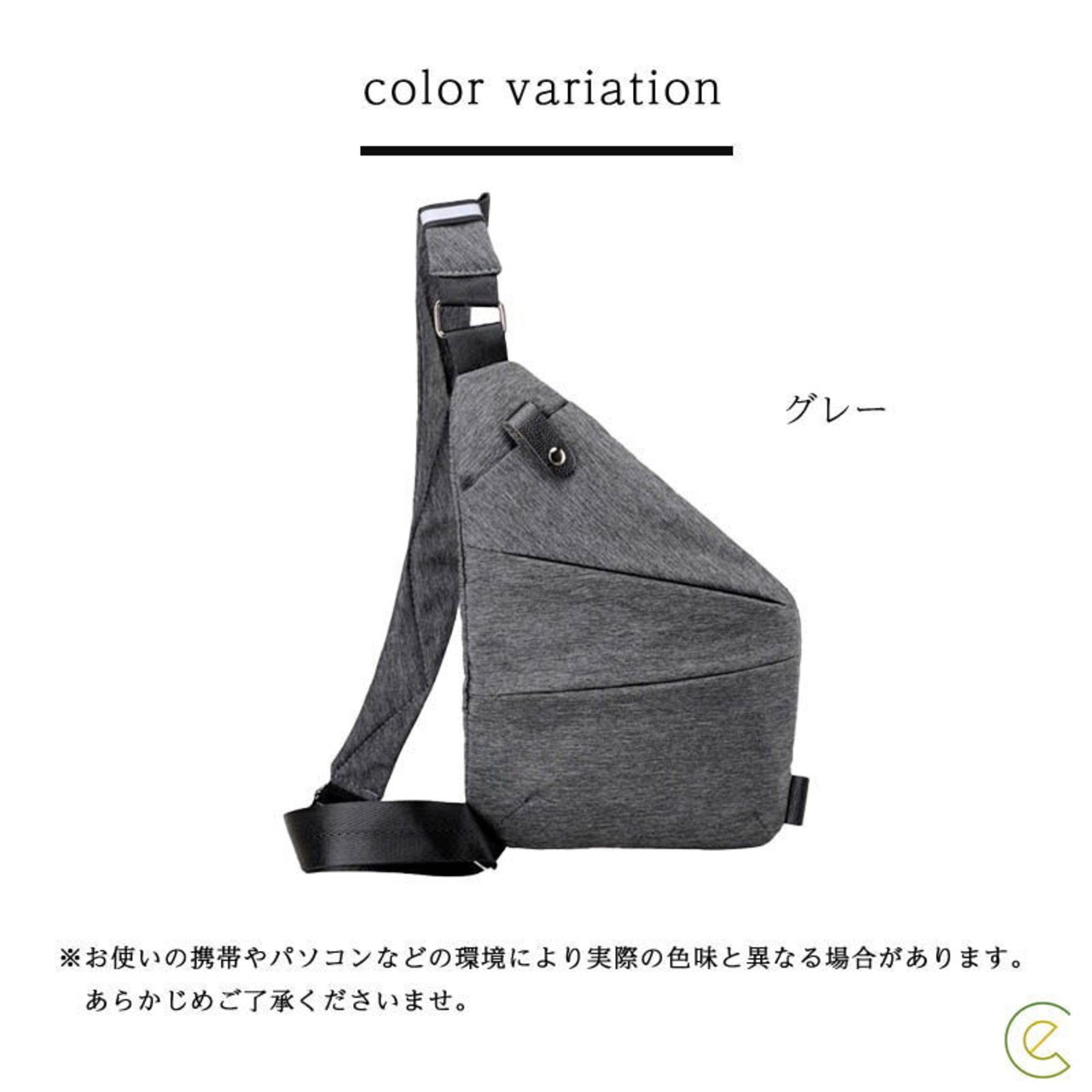 ショルダーバッグ リュックサック レディース メンズ 大容量 シンプル 軽量 コンパクト ビジネス 収納 撥水加工 多機能 通気性 メッシュ