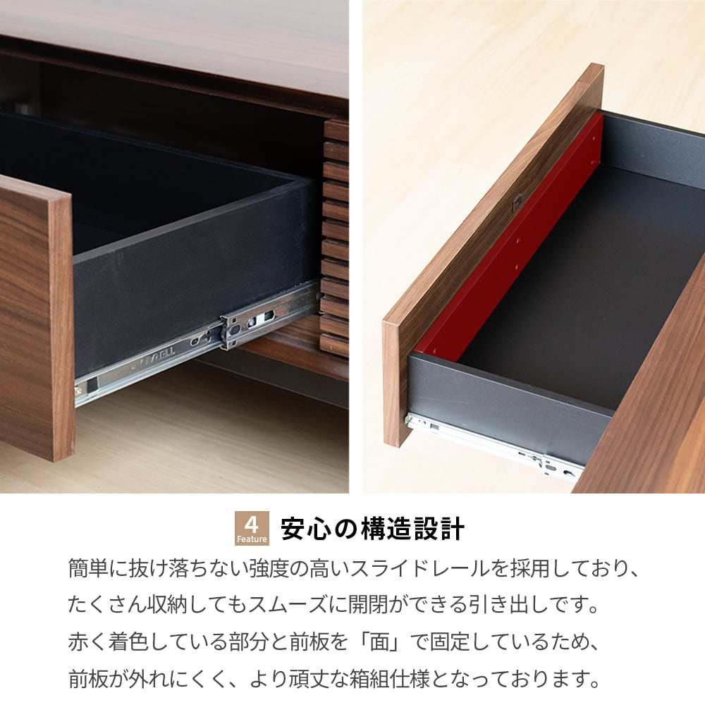 テレビ台 テレビボード 150 ローボード オーク調 ウォールナット テレビ台 テレビボード 150 ローボード オーク調 ウォールナット