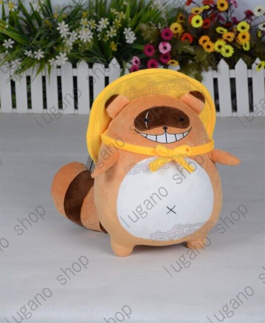 ディアラバ 逆巻カナト ぬいぐるみ D168 DIABOLIK LOVERS ディアボリックラヴァーズ 逆巻カナト クマ