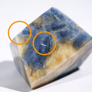 カイヤナイト / フリーフォーム【A B / 1個】