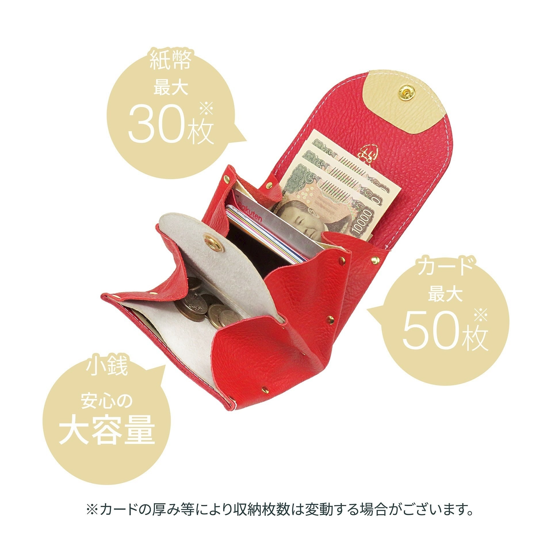 ぐしぐし手縫い＊ダルメシアンハラコとダークレッドの本革アコーディオンウォレット＊ ぐしぐし手縫い＊ダルメシアンハラコとダークレッドの本革