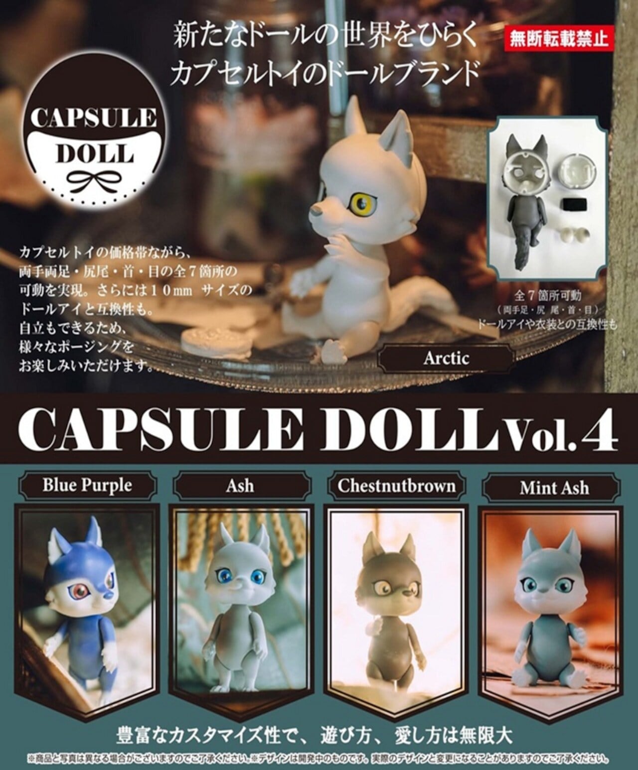 63ff9f2b79025d6196dc96a63dcd75