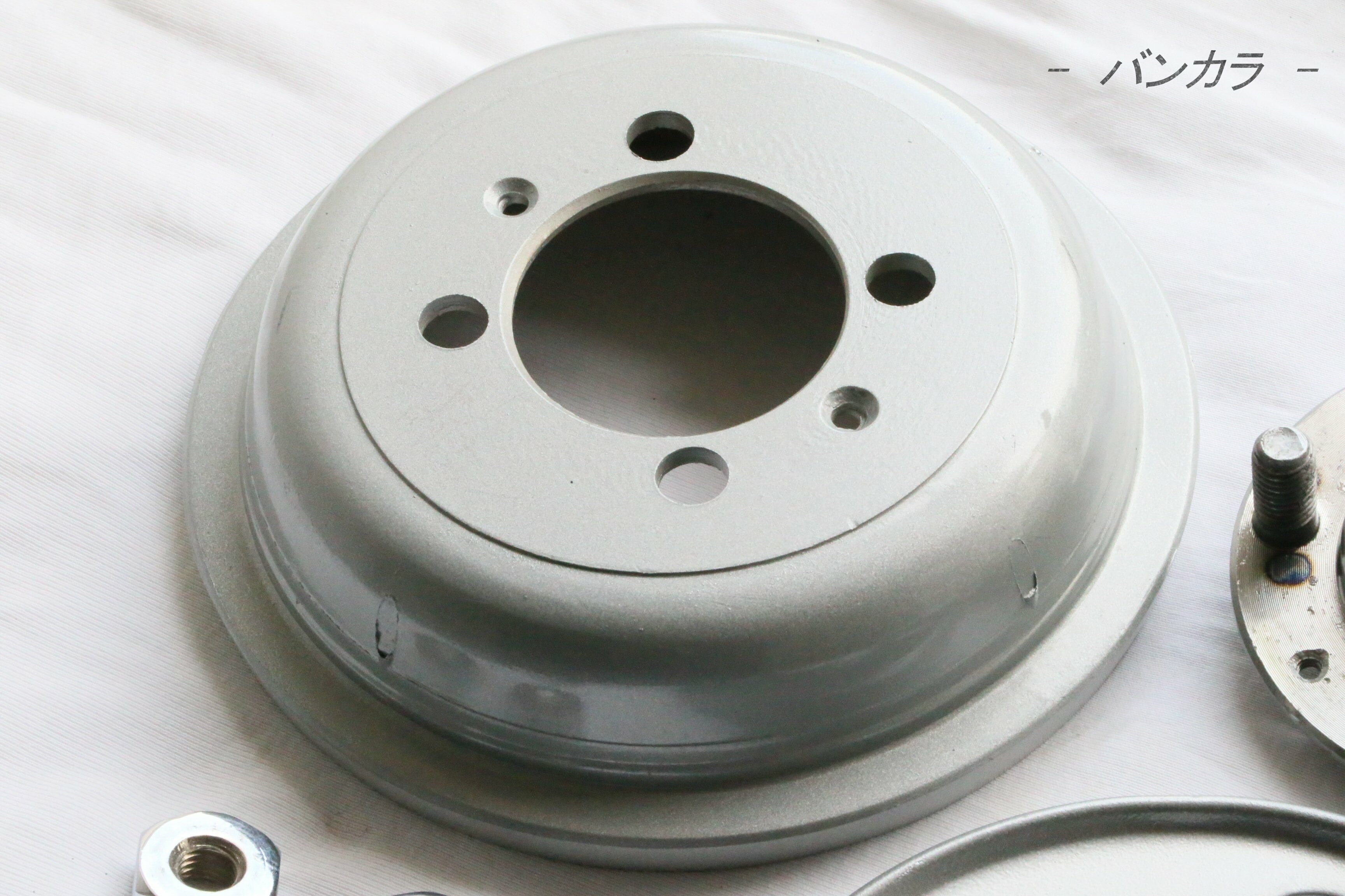 Vespa125STD Vespa150STD リア・ブレーキドラムセット 社外品