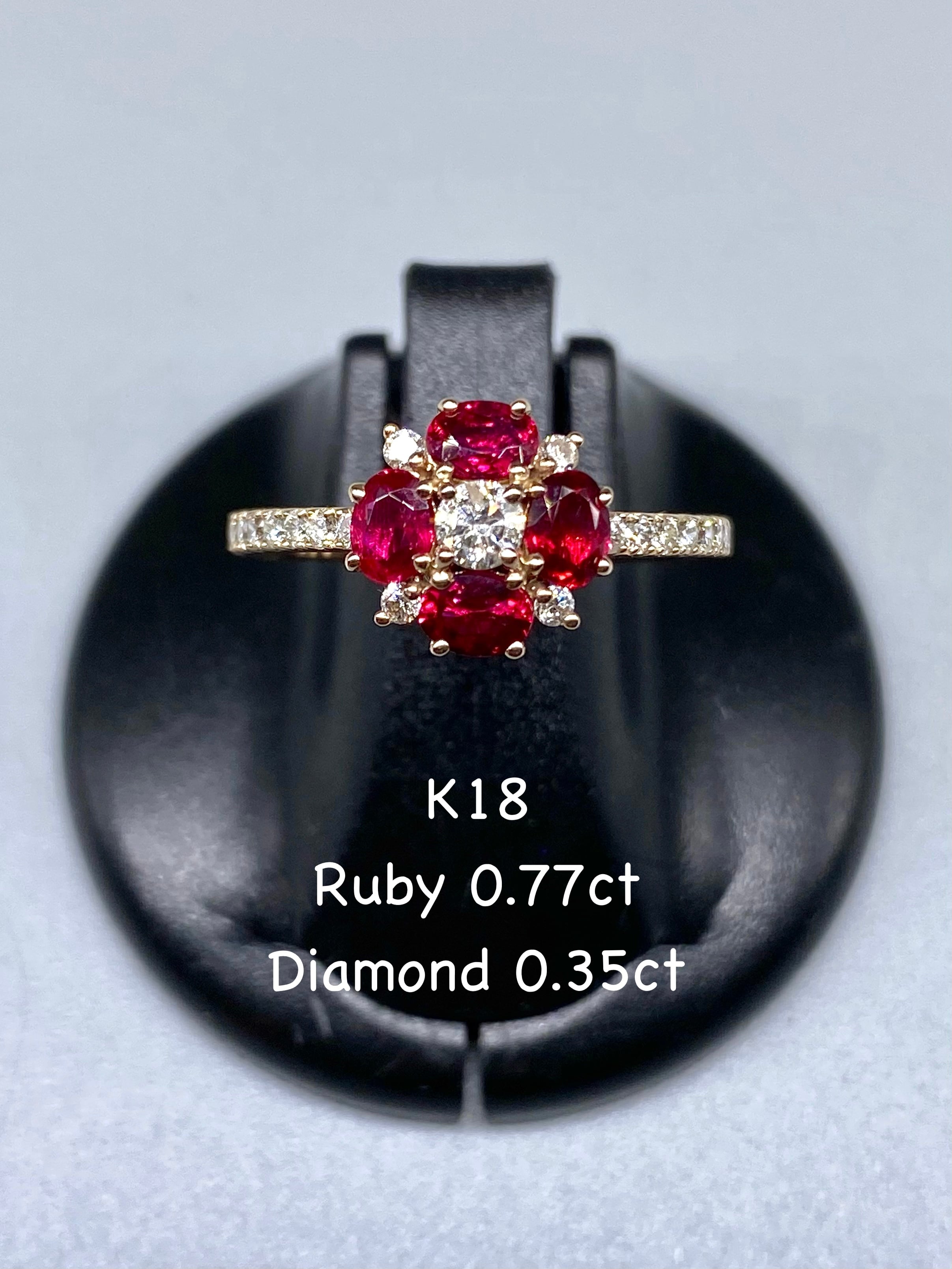 ルビー 計0.77ct / ダイヤモンド 計0.35ct K18 リング 13号【リフレッシュメント(新品仕上げ・補修・洗浄等済)】【3日以内返品可(※カード/キャリア決済の場合)】【動画リンク Twitter/Xあり】