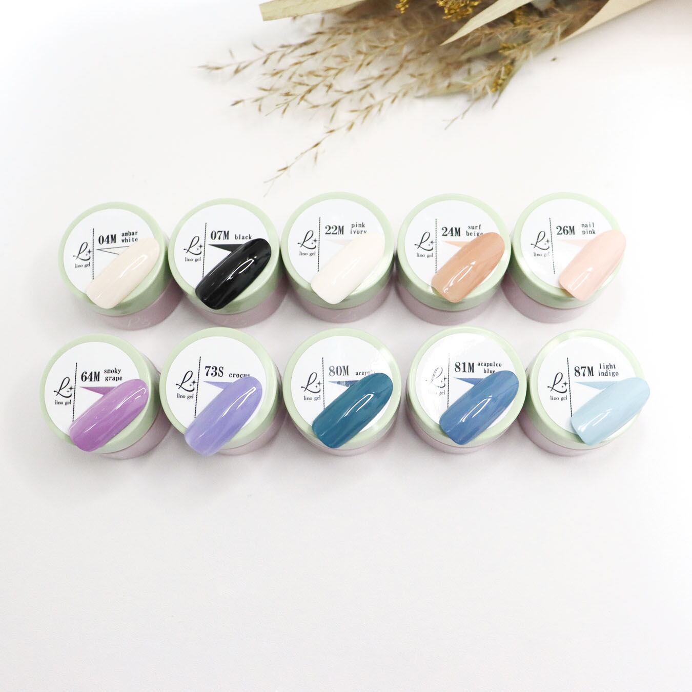 カラージェル 24M サーフベージュ ジェルネイル 国産 化粧品登録 5g