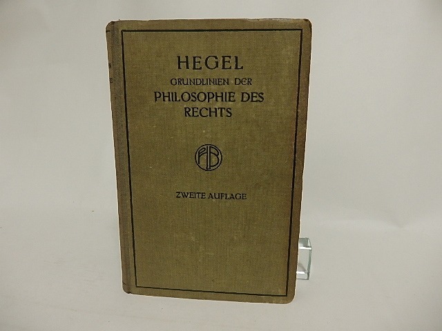 Der Staat　/　Georg Wilhelm Friedrich Hegel　ヘーゲル　[24049]