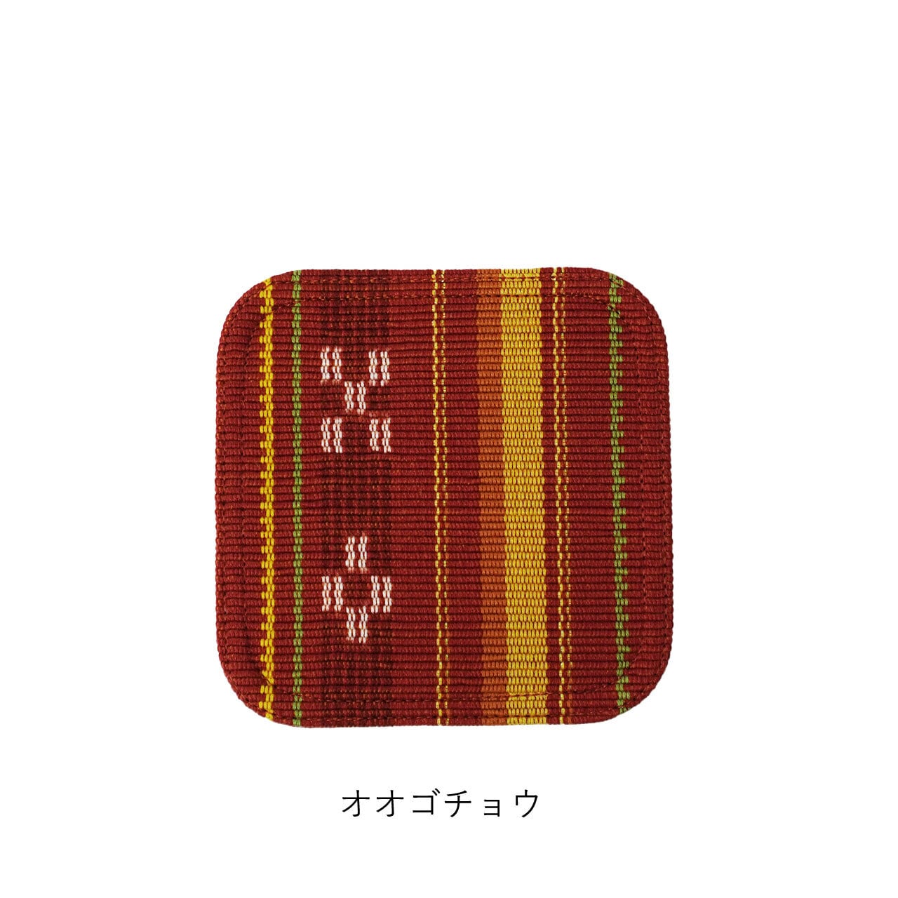 NEWコースター合わせ [MINSAH] 【ネコポス便可】 | あざみ屋 公式