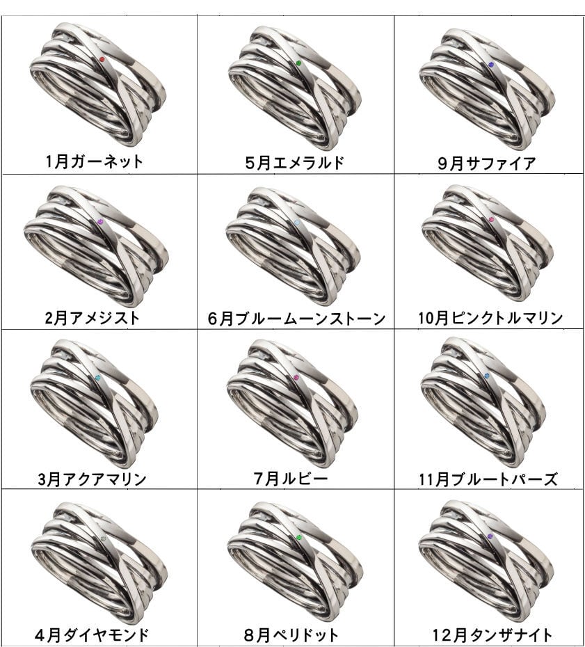 New Arrivals(新作) | シルバーアクセサリーブランド アルテミス