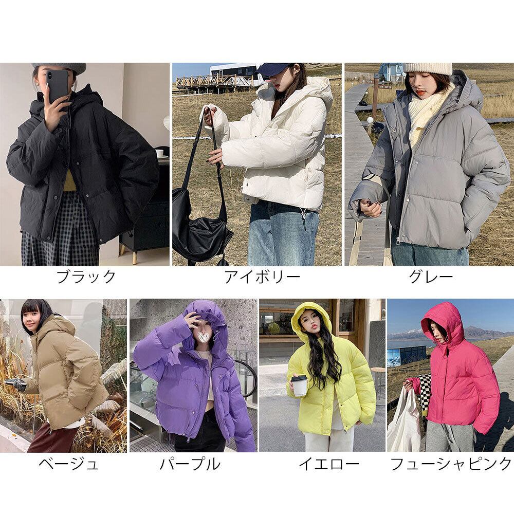ダウン ジャケット レディース フード付き 中綿 ショート丈 ブルゾン 秋冬 韓国 おしゃれ 大人 かわいい カジュアル 防寒 保温 防風 通勤 通学 大人可愛い 大人女子