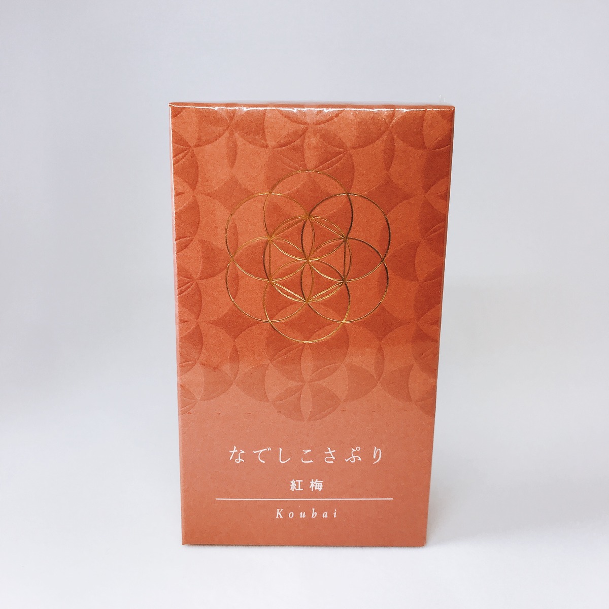 なでしこサプリ 紅梅 | ささゆりヘルスクリニック公式ショップ
