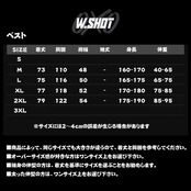 VINTAGE ストリート Harmony Tシャツ T794