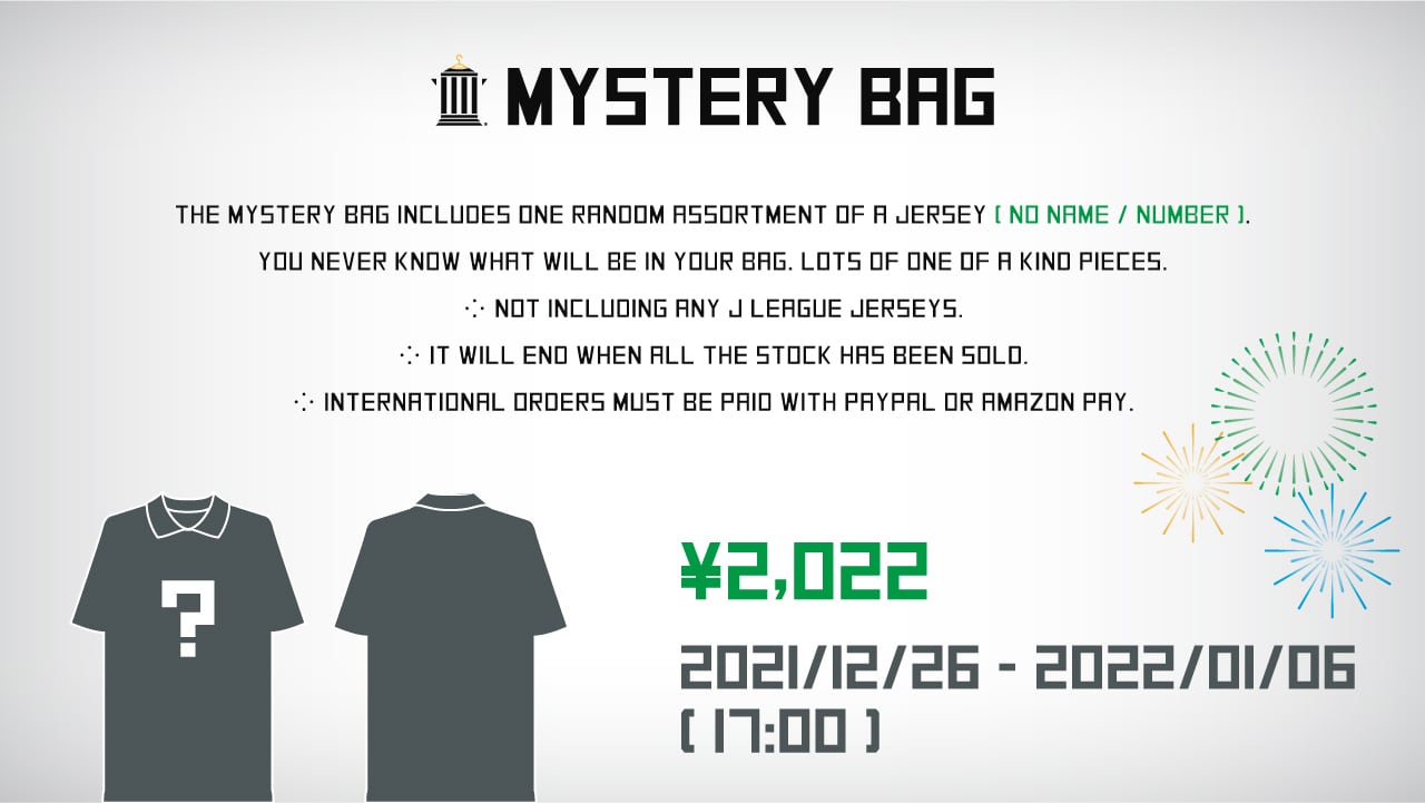 MYSTERY BAG】/ Size：L Jerseum Store