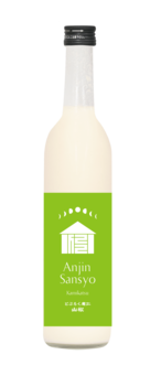 【予約販売】発酵ラボNo.003 どぶろく庵仁 山椒