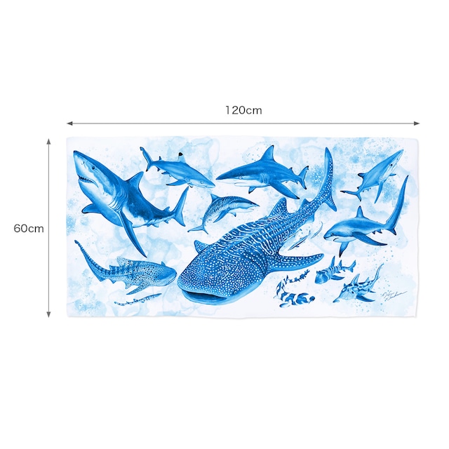 【バスタオル】蒼海のサメセレクション