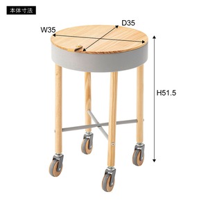 キャスター付き サイドテーブル
