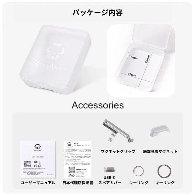 【RovyVon】Aurora A5x