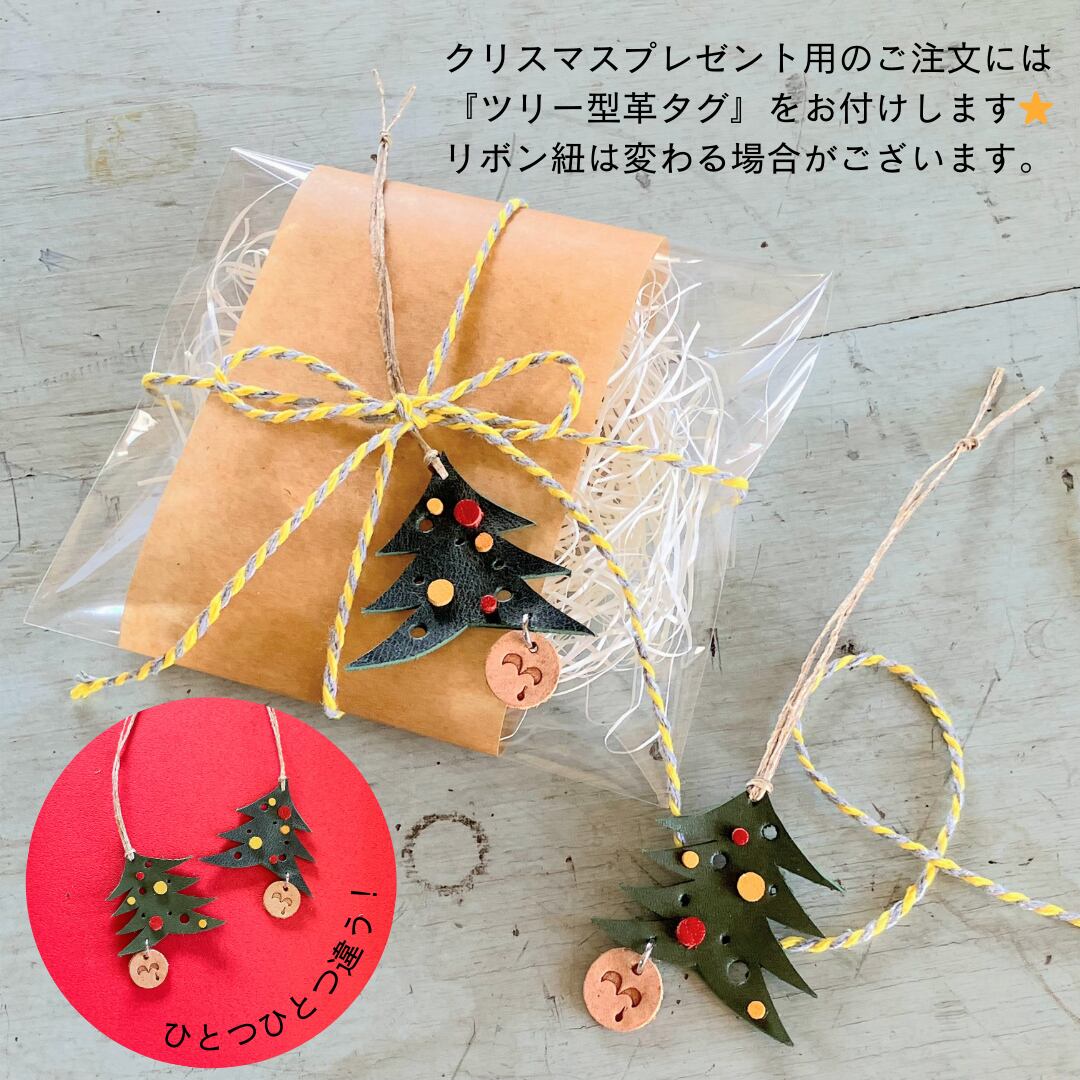 受注製作】本革糸切りバサミケース・猫モチーフ・ハサミカバー・ギフト