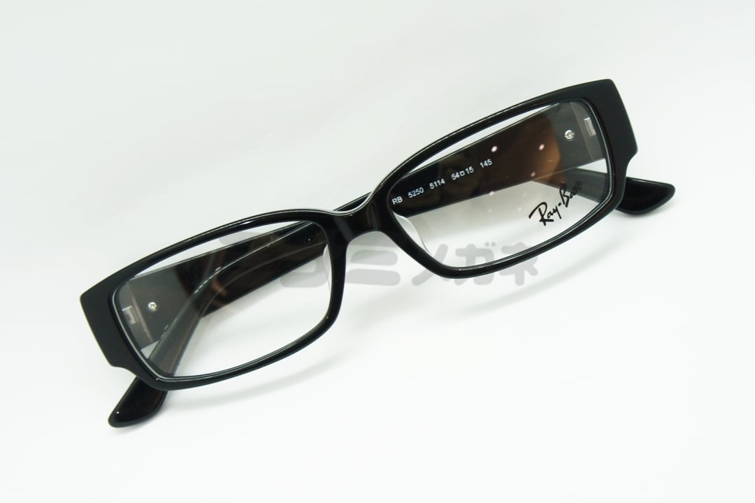 【鍵のかかった部屋 大野智さん着用モデル】Ray-Ban メガネフレーム RX5250 5114 スクエア 眼鏡 レイバン 正規品 RB5250
