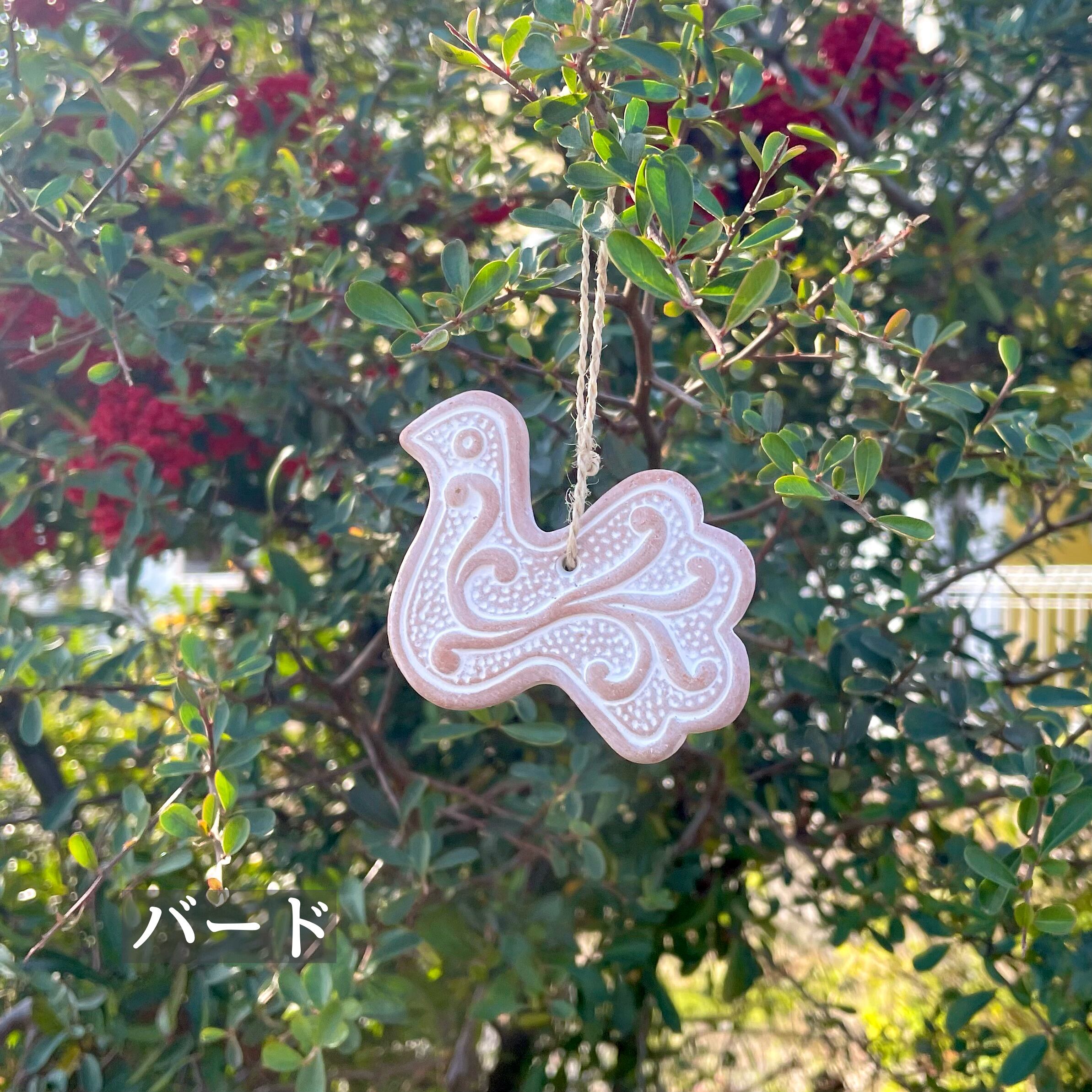 PeopleTree テラコッタのクリスマスオーナメント | 日用品の店 ヒラスイ