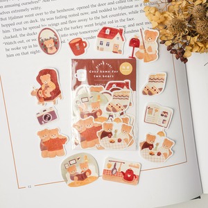 くまとふたりのおうちマスキングフレークシール【貼ってはがせる】