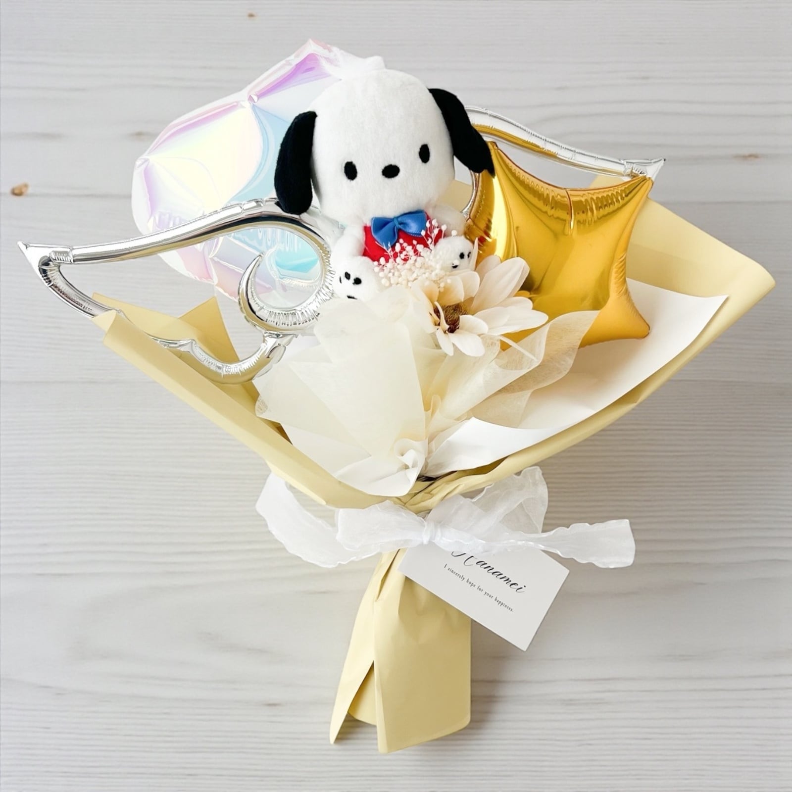 サンリオ キャラクターズ【選べる7種】キーホルダー単品／ブーケ