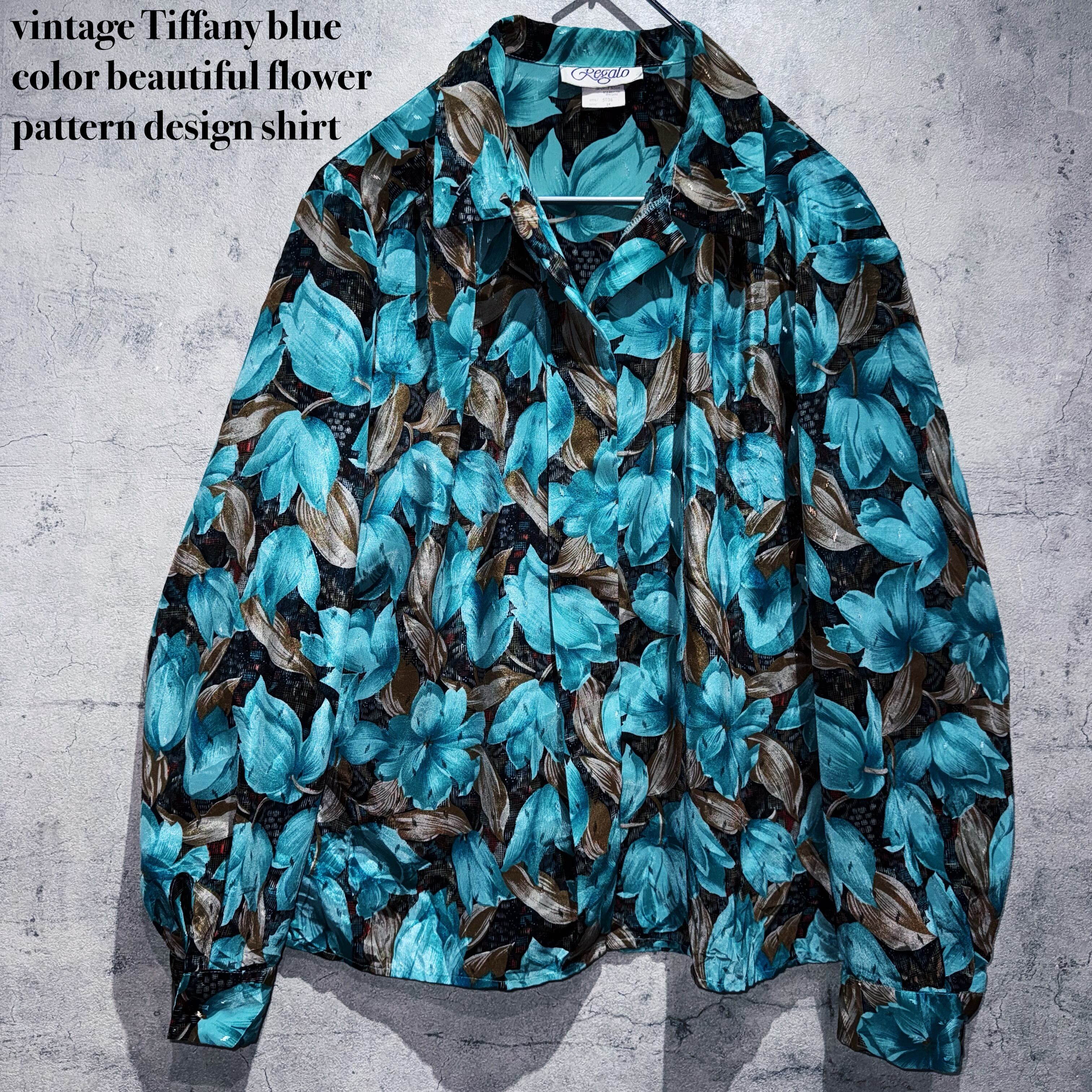 vintage Tiffany blue color beautiful flower pattern design shirt