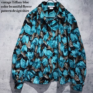 vintage Tiffany blue color beautiful flower pattern design shirt