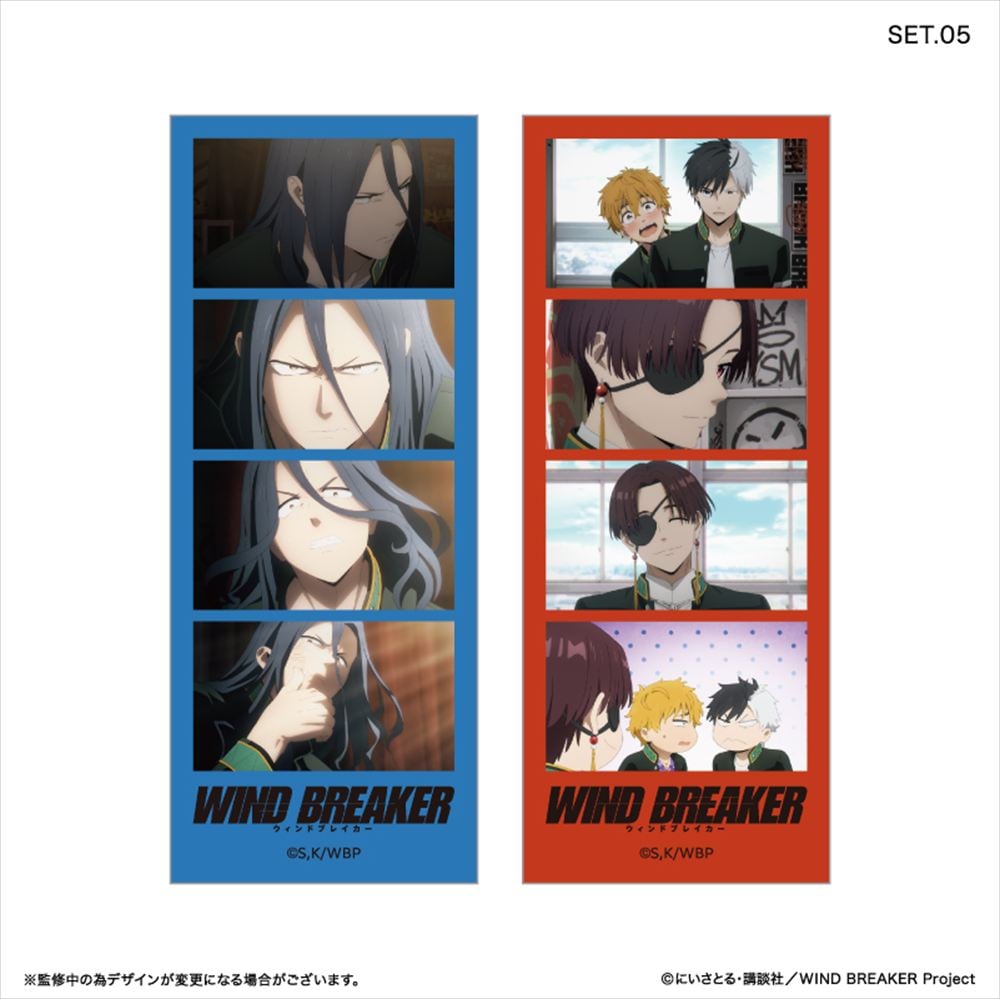 氷菓 トレーディングブロマイド グッズ: トレーディングブロマイド風カード 2枚組（10周年記念