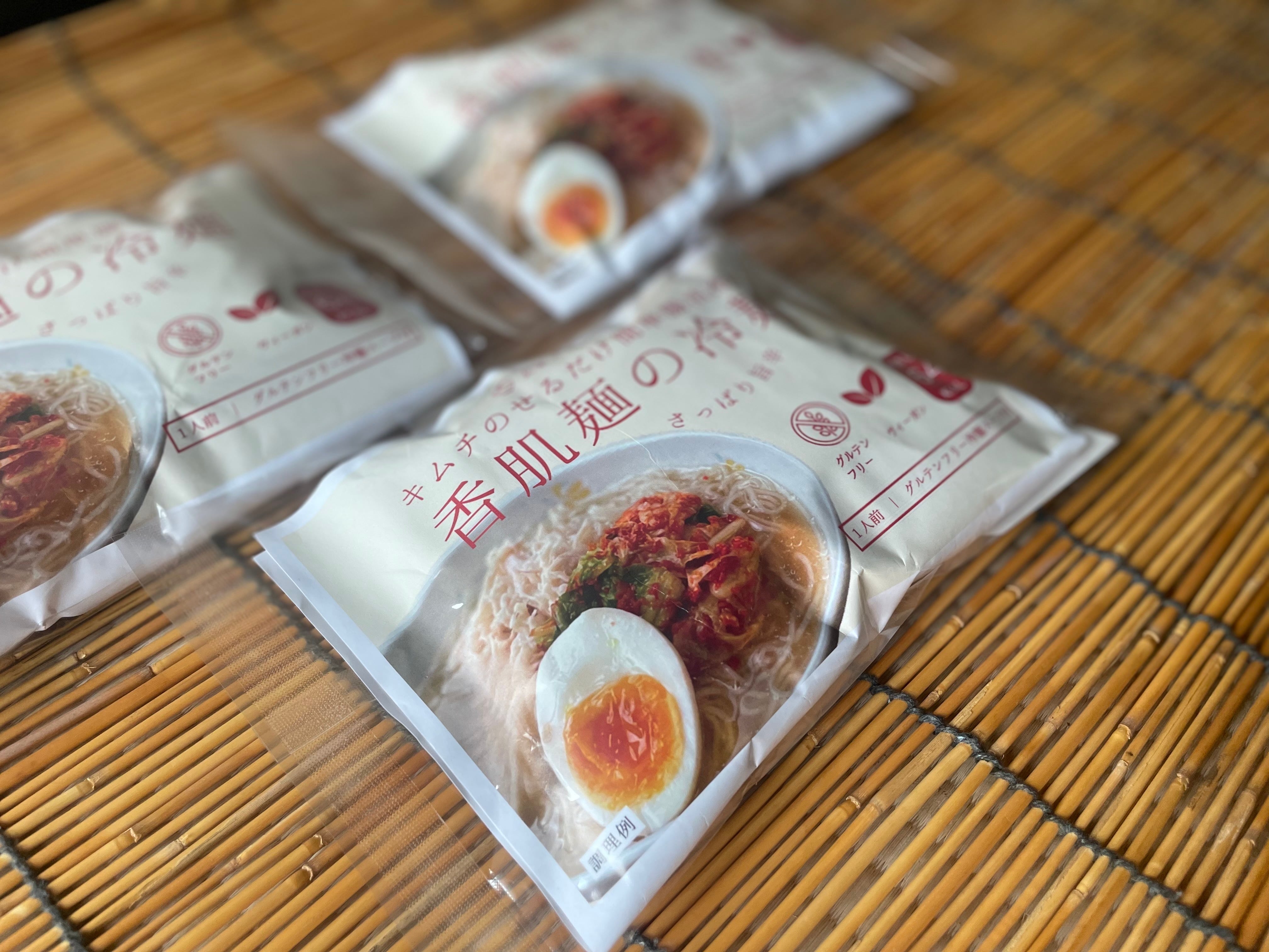 送料込み】香肌麺の冷麺3袋セット（コンパクト） | こんにゃく専門
