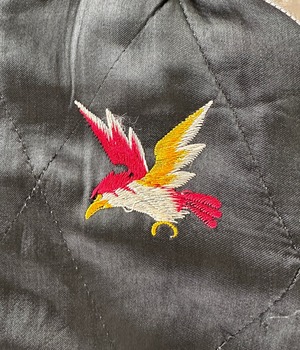 Vintage 50-60s Souvenir Jacket
